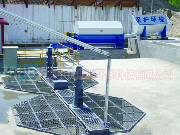 漿水回收系統(tǒng)