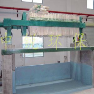 新款壓濾機(jī)